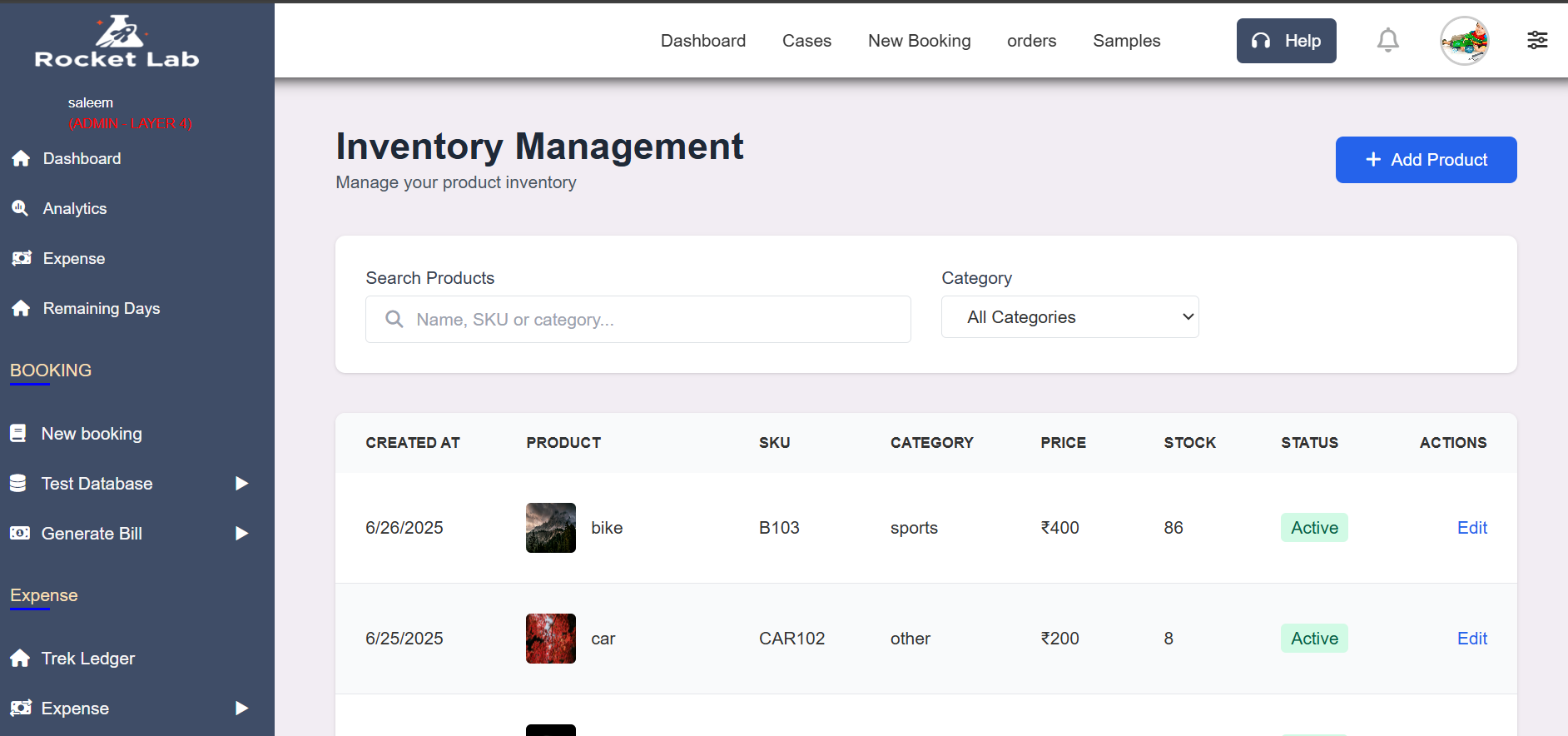 Inventory